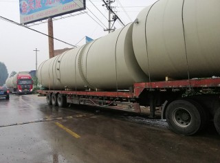 40立方91快猫在线观看H储罐