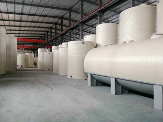 15立方91快猫在线观看H储罐